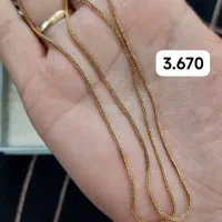 طلا های شیک و نو|جواهرات|یاسوج, |دیوار