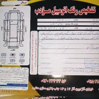 پراید 131 مدل 89|خودرو سواری و وانت|مشهد, گاز|دیوار