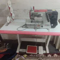چرخ میاندوز