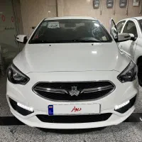 شاهین پلاس فول ۴۰۴ زیر قیمت
