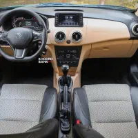 فروش حواله اطلسs