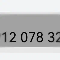 سیم کارت09120783290