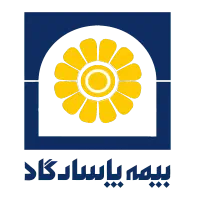 استخدام فوری