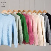 فروش لباس آن لاین