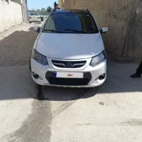 کوئیک سفید مشکی ۱۴۰۱