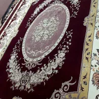 فرش سالم
