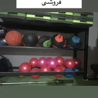 تجهیزات باشگاه