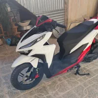 موتور کلیک ۱۵۰