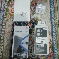 موبایل|موبایل|پرند, فاز ۵|دیوار