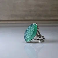 انگشتر عقیق شمسه