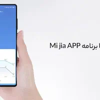 سنسور رطوبت و دما میجیا شیائومی|سایر لوازم برقی|تهران, آرژانتین|دیوار