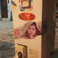 آبگرمکن دیواری|آبگرمکن، پکیج، شوفاژ|قوچان, |دیوار