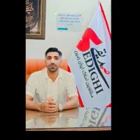 فروش یک باب تجاری /حاشیه شاد/