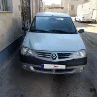 ال ۹۰ تک سوز .