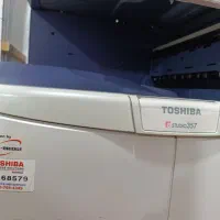 دستگاه کپی|پرینتر، اسکنر، کپی، فکس|بوئین زهرا, |دیوار