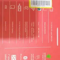 تبلت بدون سیم|تبلت|مشهد, شیرودی|دیوار