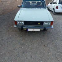 پیکان وانت فروشی