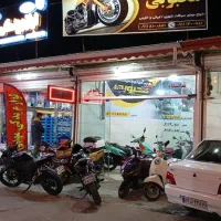 موتور سیکلت|موتورسیکلت|رشت, پیرکلاچای|دیوار