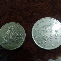 خریدوفروش سکه قدیمی|کلکسیون اشیاء عتیقه|کویرات, |دیوار