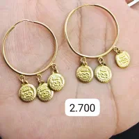 شاهی|جواهرات|یاسوج, |دیوار