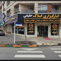 فروش زمین /50 تا 1000متر الهیه فاز دو املاک حقیقی|فروش زمین و ملک کلنگی|مشهد, الهیه|دیوار