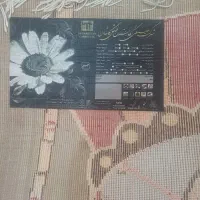 فرش|فرش|تهران, ازگل|دیوار