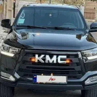 kmc t8 1402