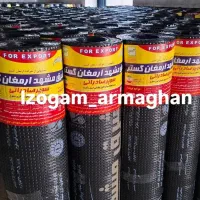 نصب اجرای ایزوگام قیرگونی واسفالت|خدمات پیشه و مهارت|اصفهان, خانه اصفهان|دیوار
