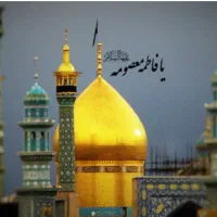 کاروان زیارتی به شهر قم و مشهد