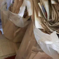 روزنامه باطله حدود ۵ کیلو