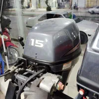 موتور 15 چهار زمانه