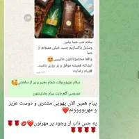 پنکک لاکچری کوین اصل|آرایشی، بهداشتی، درمانی|دورود, |دیوار