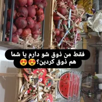 انار و فال یلدا زیر قیمت|صنایع دستی و سایر لوازم تزئینی|بندر کنگان, |دیوار