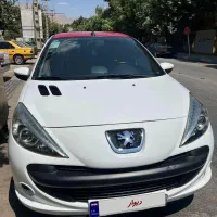207mc