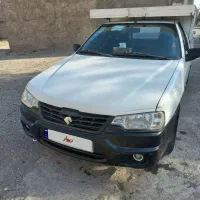 وانت آریسان