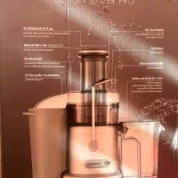 ابمیوه گیری حرفه ای