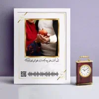 تابلوی موزیکال هدیه ای ترندوجذاب