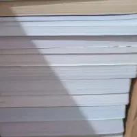 کتب کنکور انسانی جامع 10و11و12