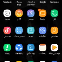 گوشی تر تمیز