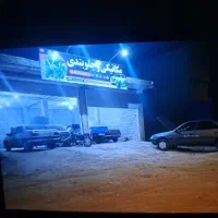 نیازمند مکانیک وارد و نیمه وارد در شهر میناب