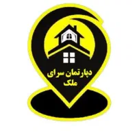 دعوت به همکاری  جذب و استخدام مشاور املاک|استخدام بازاریابی و فروش|هشتگرد, شهرک کوثر|دیوار