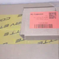 تلویزیون زیز قیمت|تلویزیون و پروژکتور|شهرکرد, |دیوار