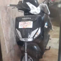ماهیندرا