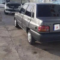 ماشین مدل ۸۴