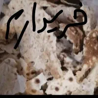 نان خشک گوسفندی