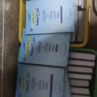 کتاب شرح لمعه