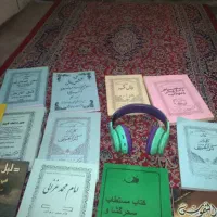 هدفون حرفه ای دیجتالی