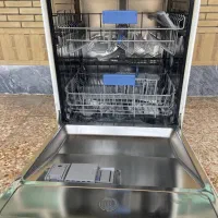 ظرف شور بوش