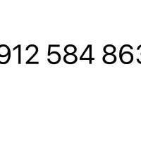 خط کد 5 کم‌کارکرد