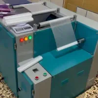 دستگاه سه کاره